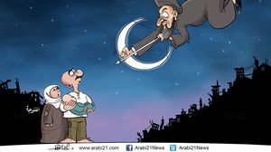 إيران كاريكاتير