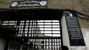 السجناء علّقوا إضرابهم عن الطعام بناء على وعود تلقوها من مفتي لبنان- أ ف ب