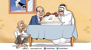 تيران وصنافير مصر الرز السيسي كاريكاتير