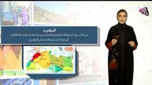 بثت قناة أبو ظبي خريطة المغرب مبتورة عن صحرائه- فيسبوك