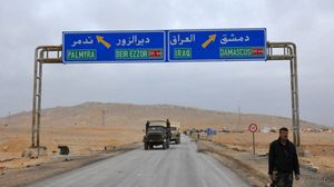 تتسابق قوات الأسد والجيش الحر للوصول إلى دير الزور - أ ف ب