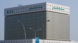  خلال الأزمة الخليجية نزل الاحتياطي الأجنبي القطري بنسبة 19.2 بالمئة- أرشيفية