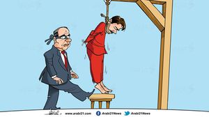 أحكام الإعدام في مصر السيسي كاريكاتور