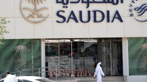 أصدر العاهل السعودي أمرا ملكيا بإعادة جميع البدلات والمكافآت والمزايا المالية لموظفي الدولة- أ ف ب 