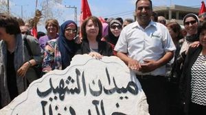 شارك في تدشين النصب التذكاري قيادات في السلطة الفلسطينية- فيسبوك