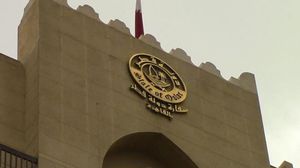 السفارة القطرية في القاهرة- أرشيف