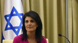 فورين بوليسي: فشلت أمريكا في محاولة تغيير نهج مجلس حقوق الأمم المتحدة تجاه إسرائيل- جيتي