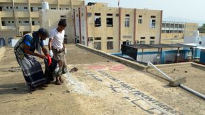 القصف طال مركزا لعلاج الكوليرا غرب صنعاء- جيتي