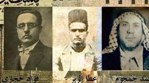 الشهداء الثلاثة محمد جمجوم وفؤاد حجازي وعطا الزير أعدموا بسجن القلعة بعكا عام 1930- وفا