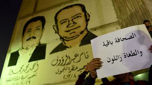تواجه وسائل الإعلام في مصر خطر الحجب أو الإغلاق - جيتي