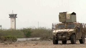 مصادر عسكري قالت إن قوات التحالف قامت بتمشيط مطار الحديدة بالكامل- جيتي 
