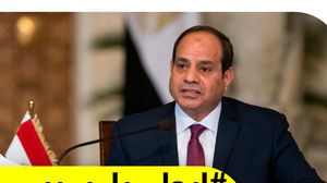 الجبهة دعت القوى الوطنية لتجاوز خلافاتها والتعاون من أجل  إنقاذ مصر من الحكم العسكري- فيسبوك