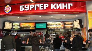 المطعم وعد الروسيات بجائزة مالية ووجبات "ووبر" مجانية في حال الحمل من أحد لاعبي كأس العالم قبل أن يعتذر- تويتر