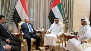 الاتفاق يؤكد عودة الحكومة الحالية إلى عدن خلال 7 أيام- وام
