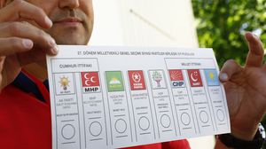 الانتخابات التركية - جيتي