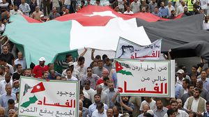 تشهد المملكة احتجاجات واسعة على السياسة الاقتصادية للحكومة الأردنية- جيتي