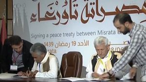 جاء التوقيع بعد ست سنوات من تهجير أهالي مدينة تاورغاء، بسبب مساندتهم لنظام العقيد القذافي- فيسبوك