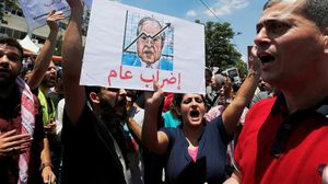 الموقع قال إن حكومة نتنياهو تتابع تطور الأحداث في الأردن- تويتر
