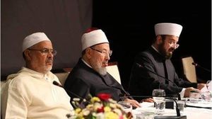 الاتحاد دعا الحكومات الإسلامية والعربية لإصلاح أحوال الأمة سياسيا واقتصاديا- فيبسوك