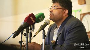 الحوثي قال إن نظرة السعودية للمغرب أنهم "مرتزقة"- مركز الإعلام الثوري التابع للحوثيين