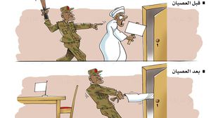 السودان قبل العصيان اللقطة
