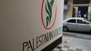 مجموعة فلسطينية في غزة تعنى بإيصال صوت الفلسطينيين للخارج والتعريف بقضيتهم- صفحتها على تويتر