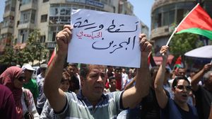 يطالب الفلسطينيون العرب بعدم المشاركة في ورشة البحرين - الأناضول