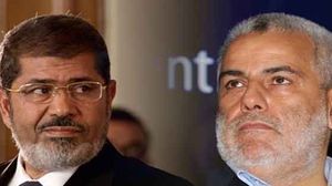 ابن كيران: مرسي كان يسير في طريق الشهادة، وقد نالها كما يتمنى كل مؤمن صالح ـ فيسبوك