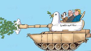 ورشة البحرين كاريكاتير