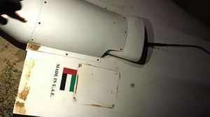 أظهرت صور نشرها ناشطون على موقع التواصل الاجتماعي حطاما لطائرات استطلاع تحمل علم الإمارات- فيسبوك