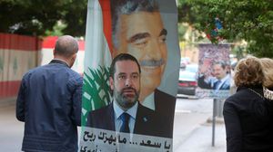 قضت المحكمة الدولية الخاصة في لبنان بخمسة أحكام بالسجن مدى الحياة على عياش بتهمة اغتيال رفيق الحريري - جيتي