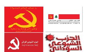 اليسار العربي.. قصة نشأة الأحزاب الشيوعية في لبنان وسوريا والعراق والسودان  (عربي21)