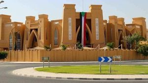 السفارة السودانية في الدوحة- تويتر