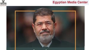الكتاب كشف جانبا من "أبعاد المؤامرة على أول رئيس مصري منتخب"- عربي21
