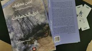 كتاب يشرح أسباب فشل سياسات عبد الناصر في ترسيخ المشروع القومي العربي  (فيسبوك)