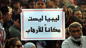 لم يصدر تعليق من الوفاق أو حفتر على الإعلان الأممي- جيتي