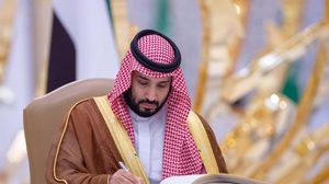 تصادف هذه الأيام الذكرى الثالثة لتولي محمد بن سلمان ولاية العهد- واس