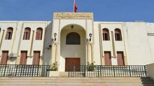 قراءة موسعة في واقع وآفاق جامعة الزيتونة في تونس  (صفحة جامعة الزيتونة)