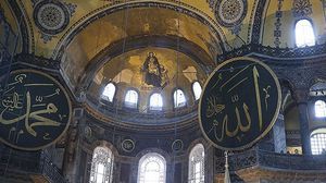 بعد فتح إسطنبول حول السلطان محمد الثاني آيا صوفيا إلى مسجد بعد أن كانت كنيسة- الأناضول