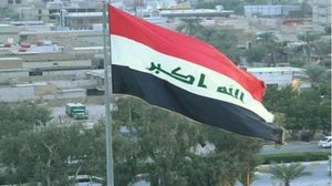 علم العراق الاناضول