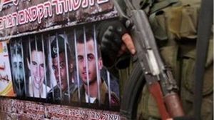 الجنود الإسرائيليون في قبضة المقاومة.. ورقة للتفاوض من أجل الإفراج عن الأسرى الفلسطينيين لدى الاحتلال