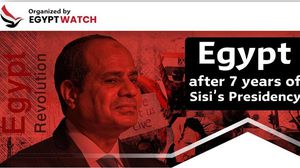 كيف تحولت مصر في 7 سنوات من حكم السيسي؟ - أرشيفية