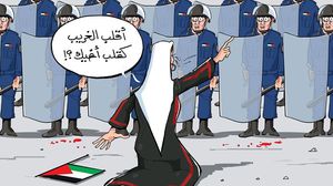القمع رام الله السلطة كاريكاتير