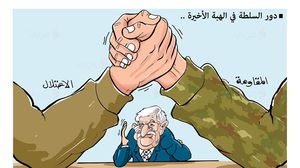 كاريكاتير  السلطة   الهبة  موقف  علاء اللقطة- عربي21