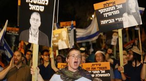 MEE: الإسرائيليون يخشون من أن تكون بلادهم قد عادت لتعيش الأيام التي سبقت اغتيال رابين- جيتي
