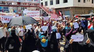 تشهد تعز حراكا شبه يومي للنشطاء بشوارع المدينة ضد الفساد ومطالبات بالإصلاح- تويتر