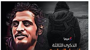 عرف بأناشيده الحماسية، ولقب بـ"بلبل الثورة السورية - عربي21
