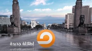 عادت القناة المصرية إلى البث رسميا - تويتر