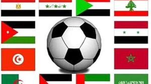 تقدم منتخب المغرب مركزين في قائمة التصنيف العالمي ليحافظ على صدارة المنتخبات العربية- أرشيف