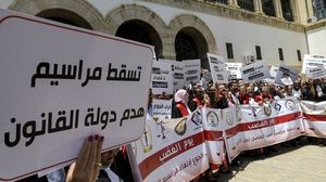 أعلن القضاة إضرابا عن العمل بسبب مراسيم سعيد بحقهم - جيتي